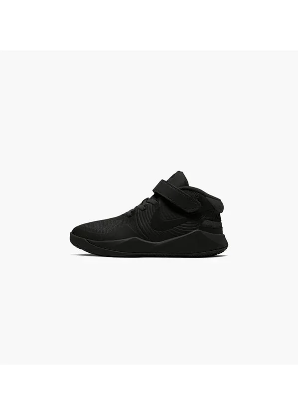Кросівки дитячі Nike Team Hustle D 9 Flyease (BV2951-010)