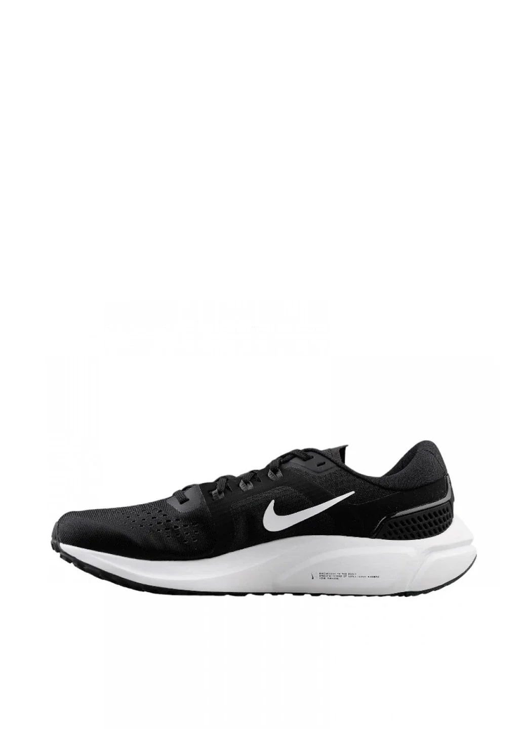 Кросівки для бігу чоловічі Nike Air Zoom Vomero 15 (CU1855-001)