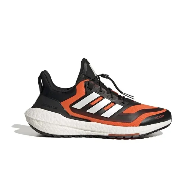 Кросівки для бігу унісекс Adidas Ultraboost (GX6689)
