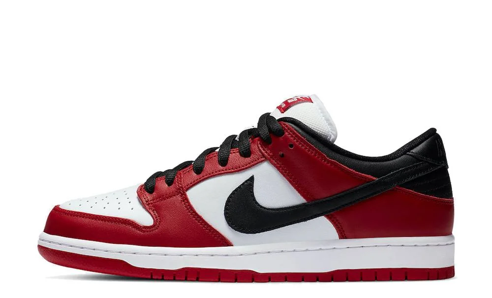 Кросівки Nike SB Dunk Pro