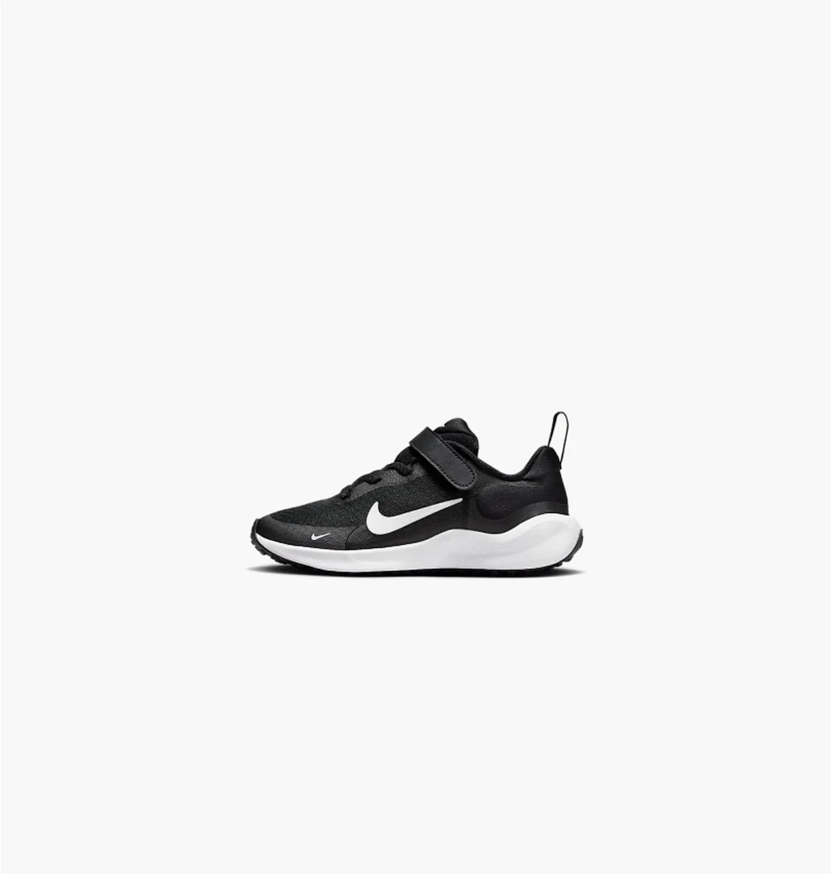 Кросівки підліткові Nike Revolution 7 (FB7690-003)