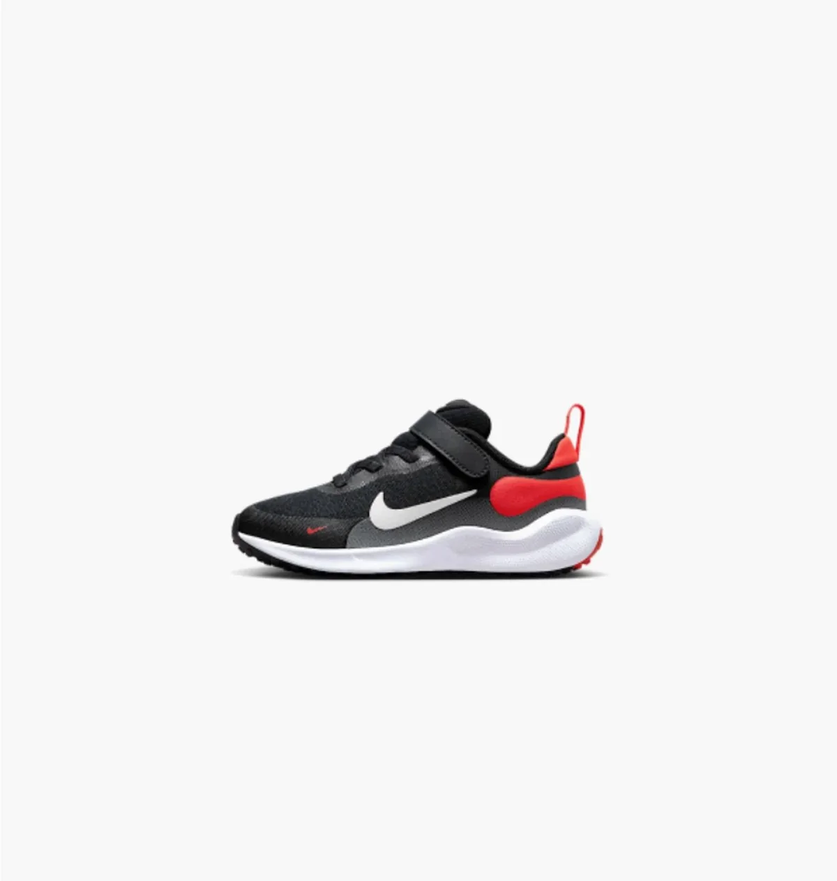 Кросівки підліткові Nike Revolution 7 (FB7690-400)