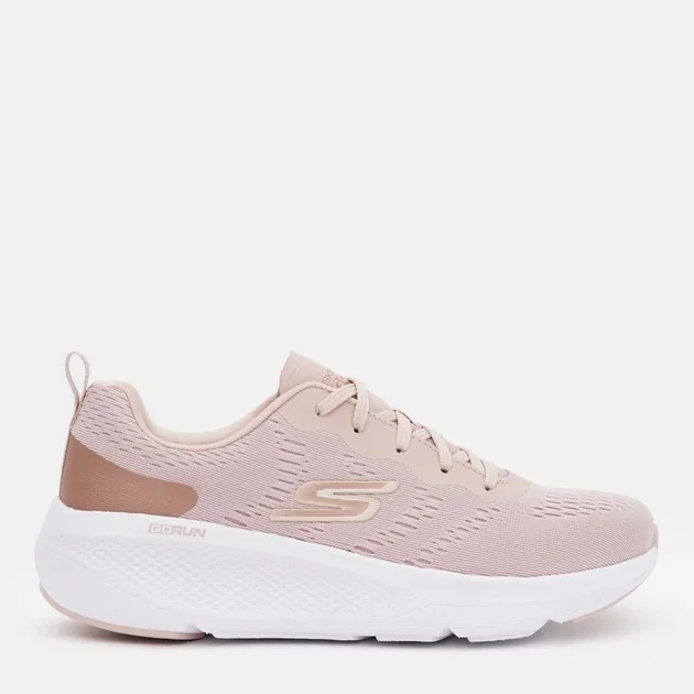Кросівки Skechers Go Run Elevate Mauve
