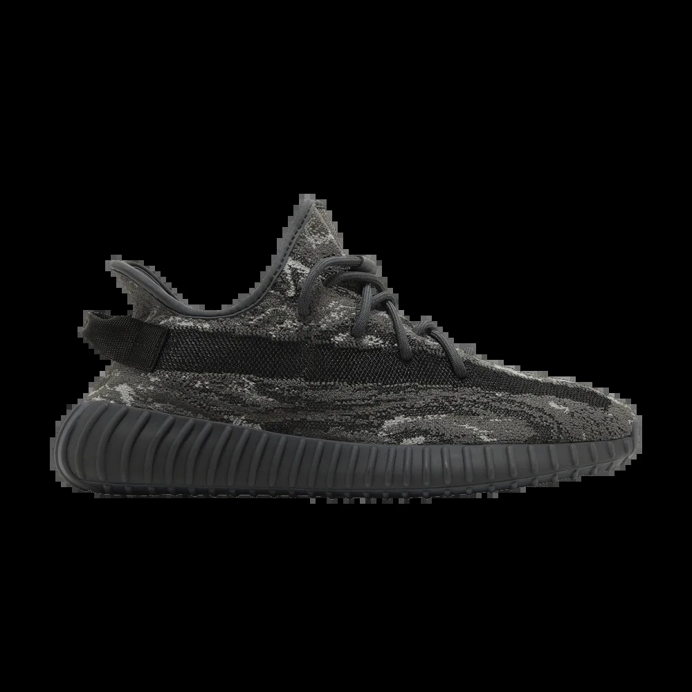 Кросівки унісекс Adidas Yeezy Boost 350 V2 Grey (ID4811)