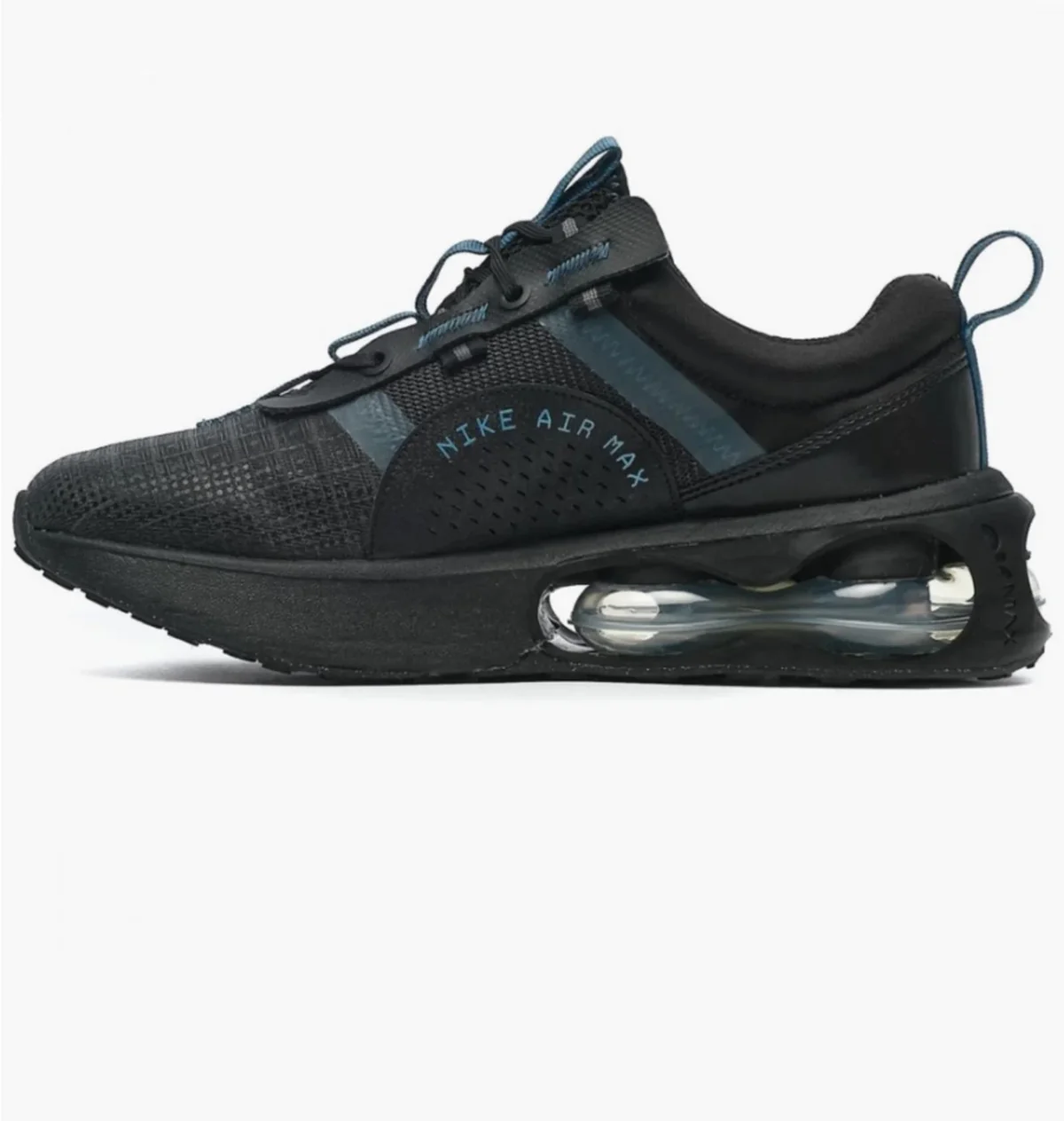 Кросівки жіночі Nike Air Max 2021 Gs (FB8035-001)