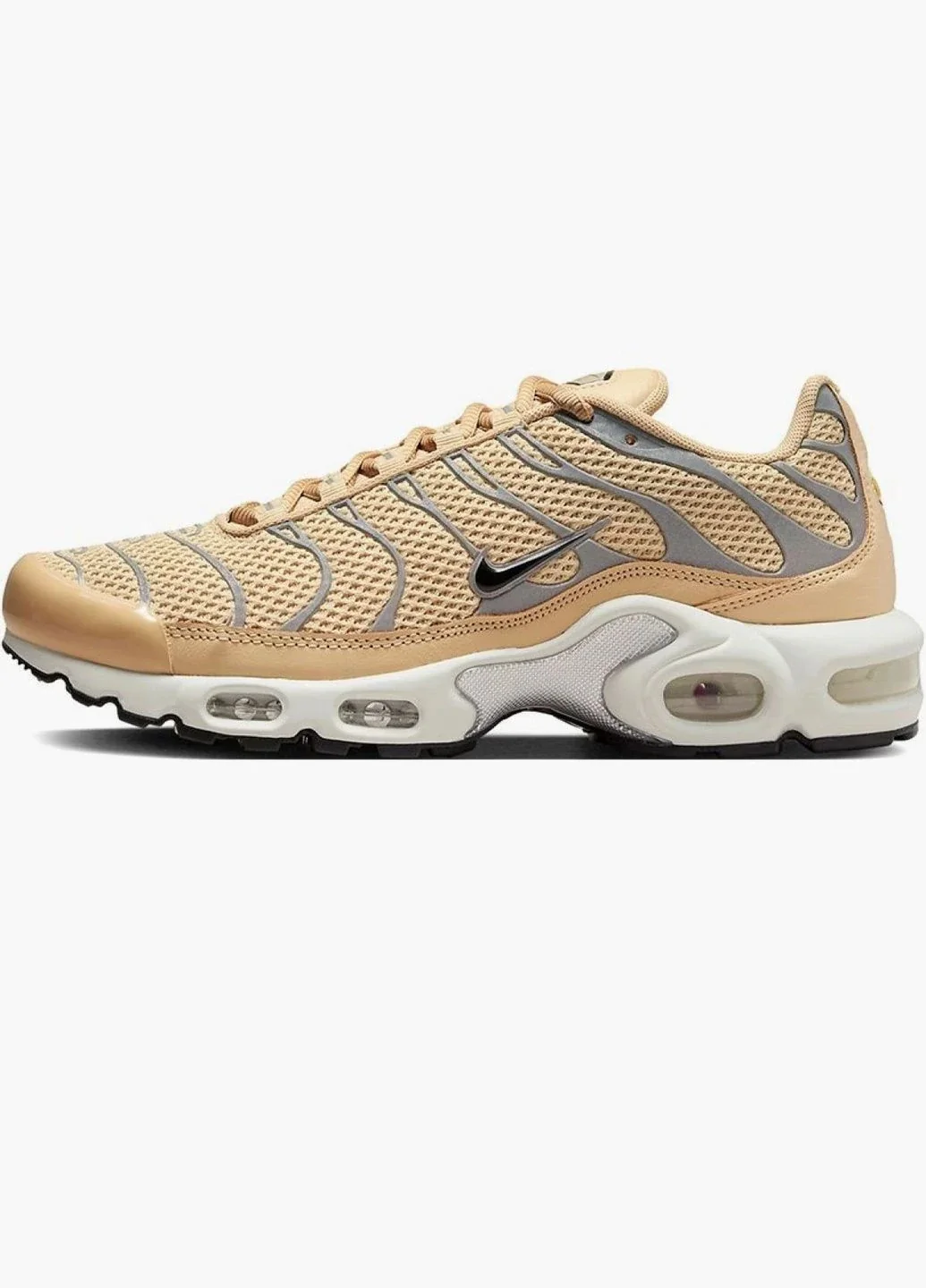Кросівки чоловічі Nike Air Max Plus (FV8480-002)
