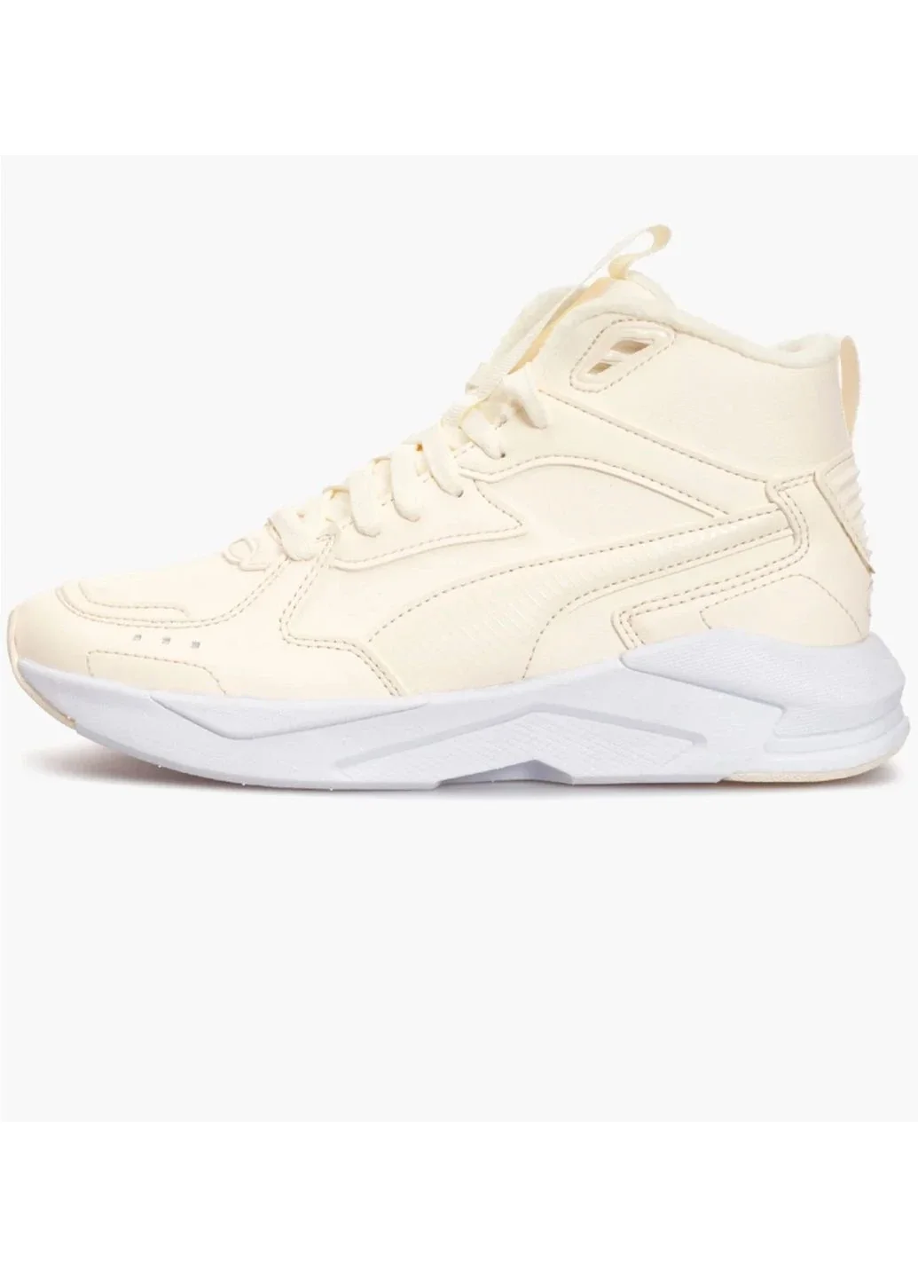 Кросівки жіночі Puma X-Ray Lite Pro Mid Beige (384619-04)