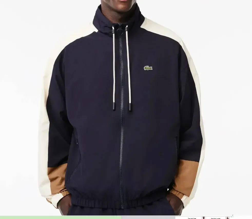 Куртка чоловіча Lacoste Water Resistant Colourblock Zipped Sportsuit Jacket