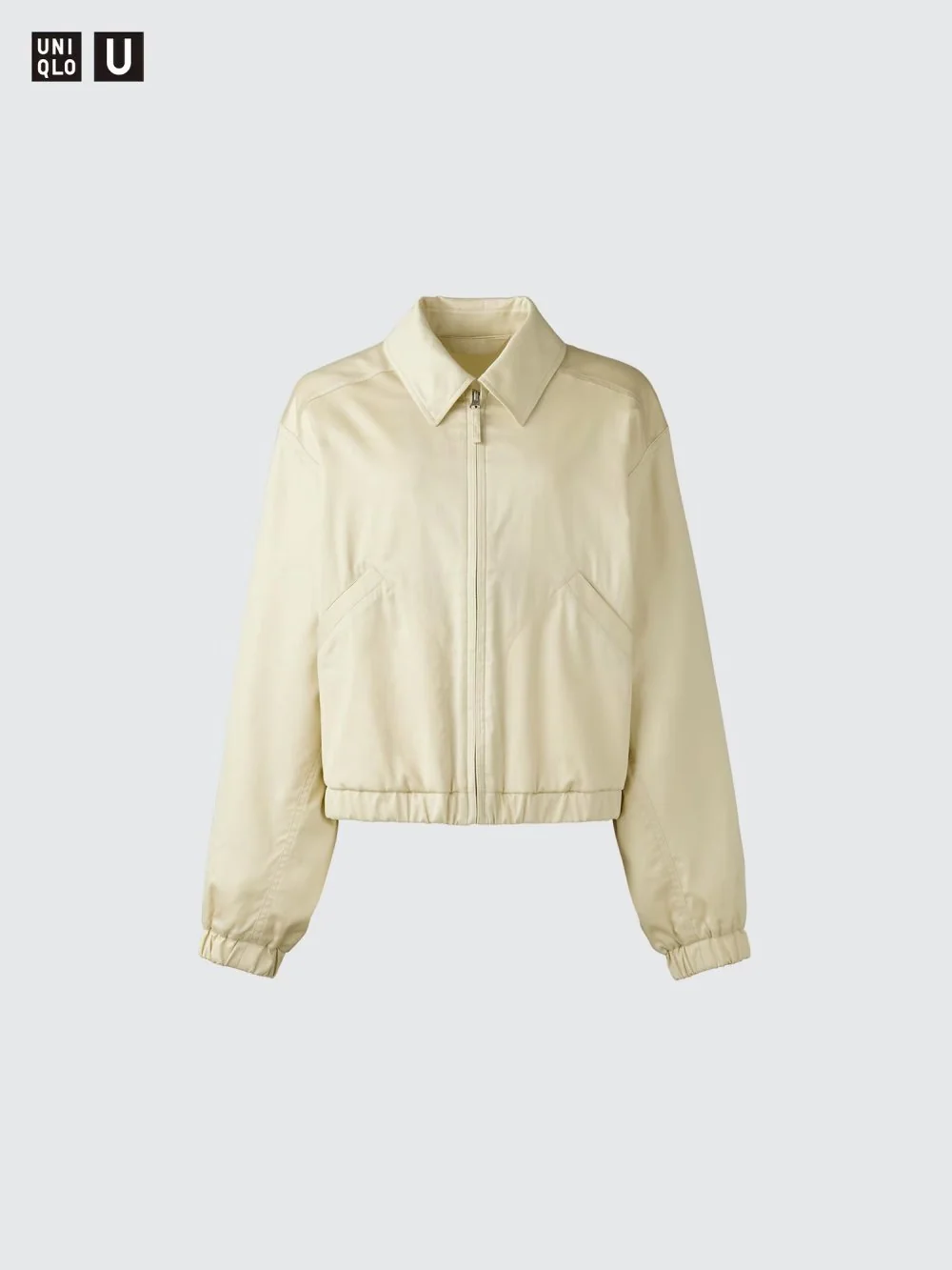 Куртка легка UNIQLO на блискавці 1159839883