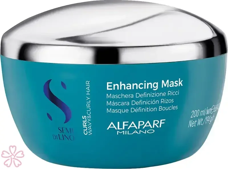 Маска Alfaparf Milano Semi di lino Curls Enhancing Mask 200 мл