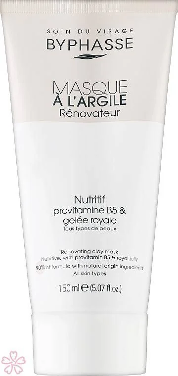 Маска для лица Byphasse A L'Argile Renovating Clay Mask Nutritive 150 мл