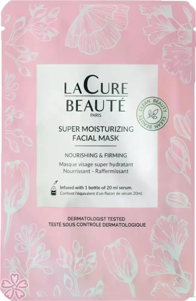 Маска для лица La Cure Beaute Face Mask 3 шт.