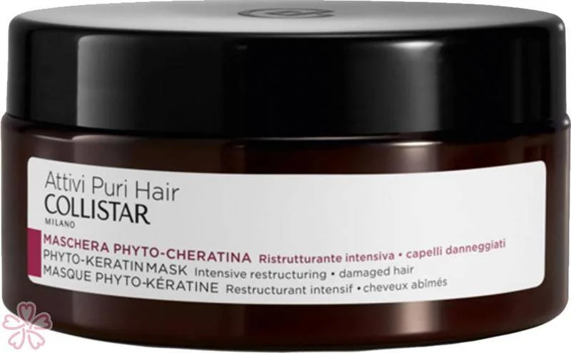 Маска для волос Collistar Attivi Puri Phyto-Keratin Restructuring Mask 200 мл