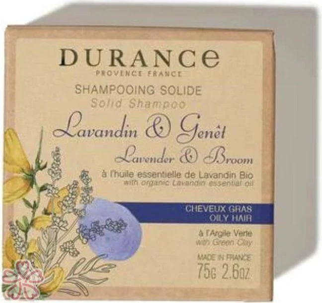Мыло Durance Marseille Soap 100 г Сосна та оливкове дерево