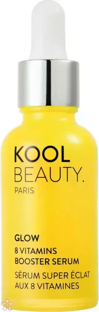 Мультивитаминная сыворотка Kool Beauty 8 Vit Booster Serum 30 мл