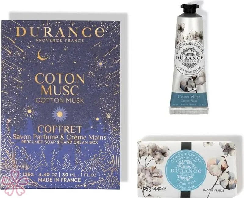 Набір Durance Coffret Duo Joli Coquelicot Хлопок