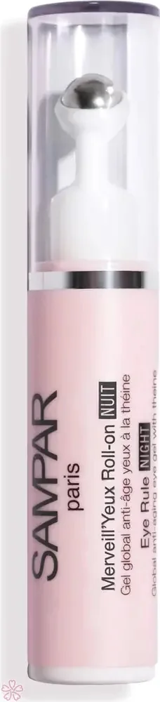 Ночной гель под глаза SAMPAR Merveill'Yeux Roll-on Nuit 7.5 мл