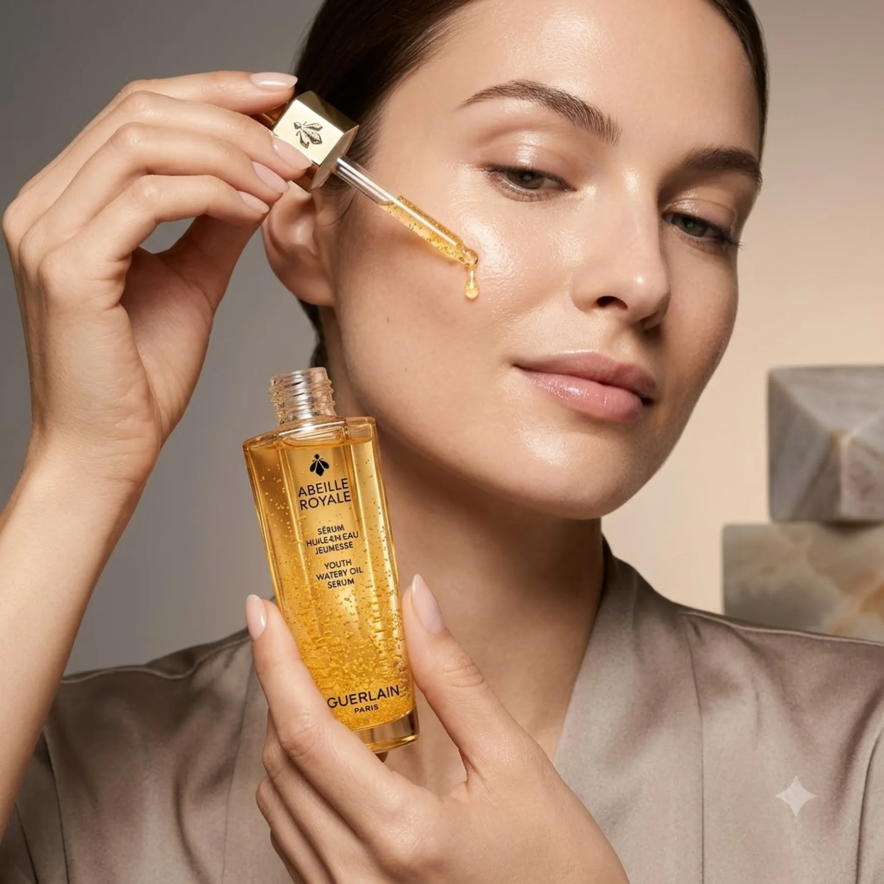 Масло Guerlain Abeille Royale Youth Watery Oil Serum 50 мл