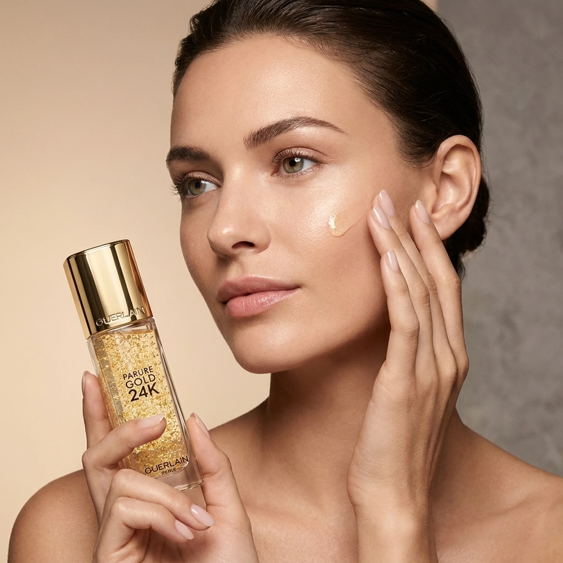 Основа под макияж Guerlain Parure Gold 24k Radiance Primer 35 мл YELLOW GOLD