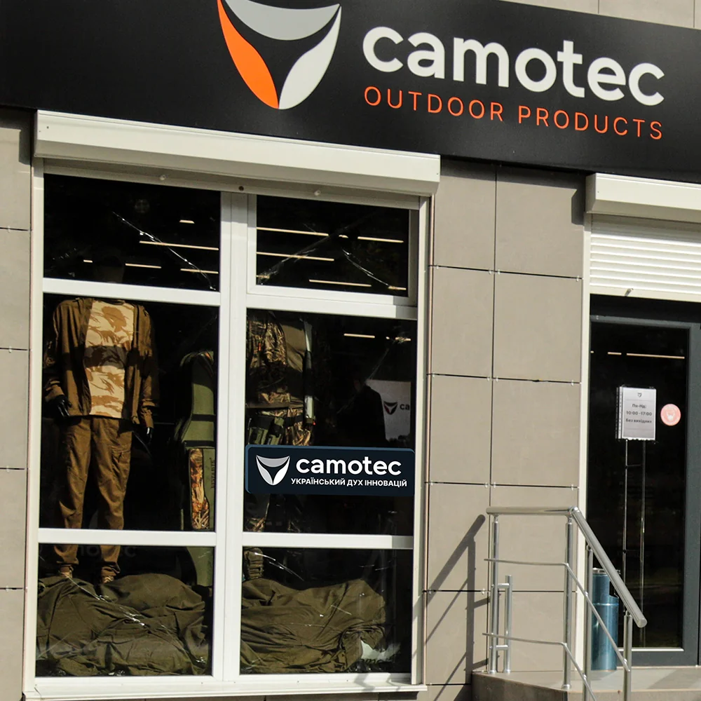 Наклейка на вітрину Camotec