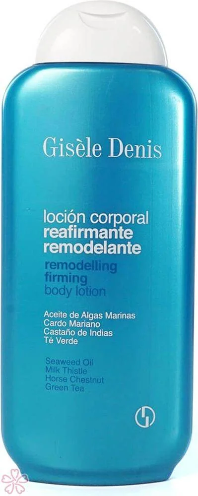 Укрепляющий лосьон для тела Gisele Denis Remodelling Firming Body Lotion 400 мл — Нові надходження