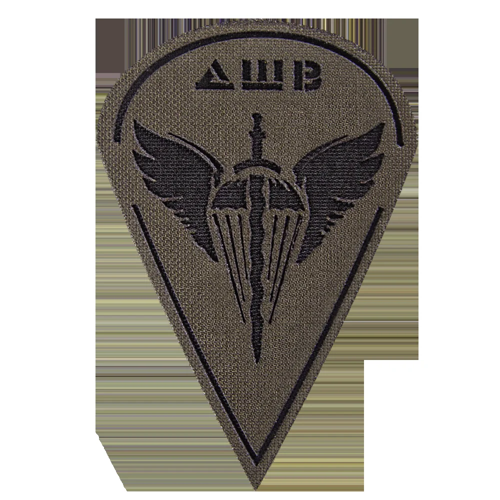 Патч/Липучка Camotec ДШВ
