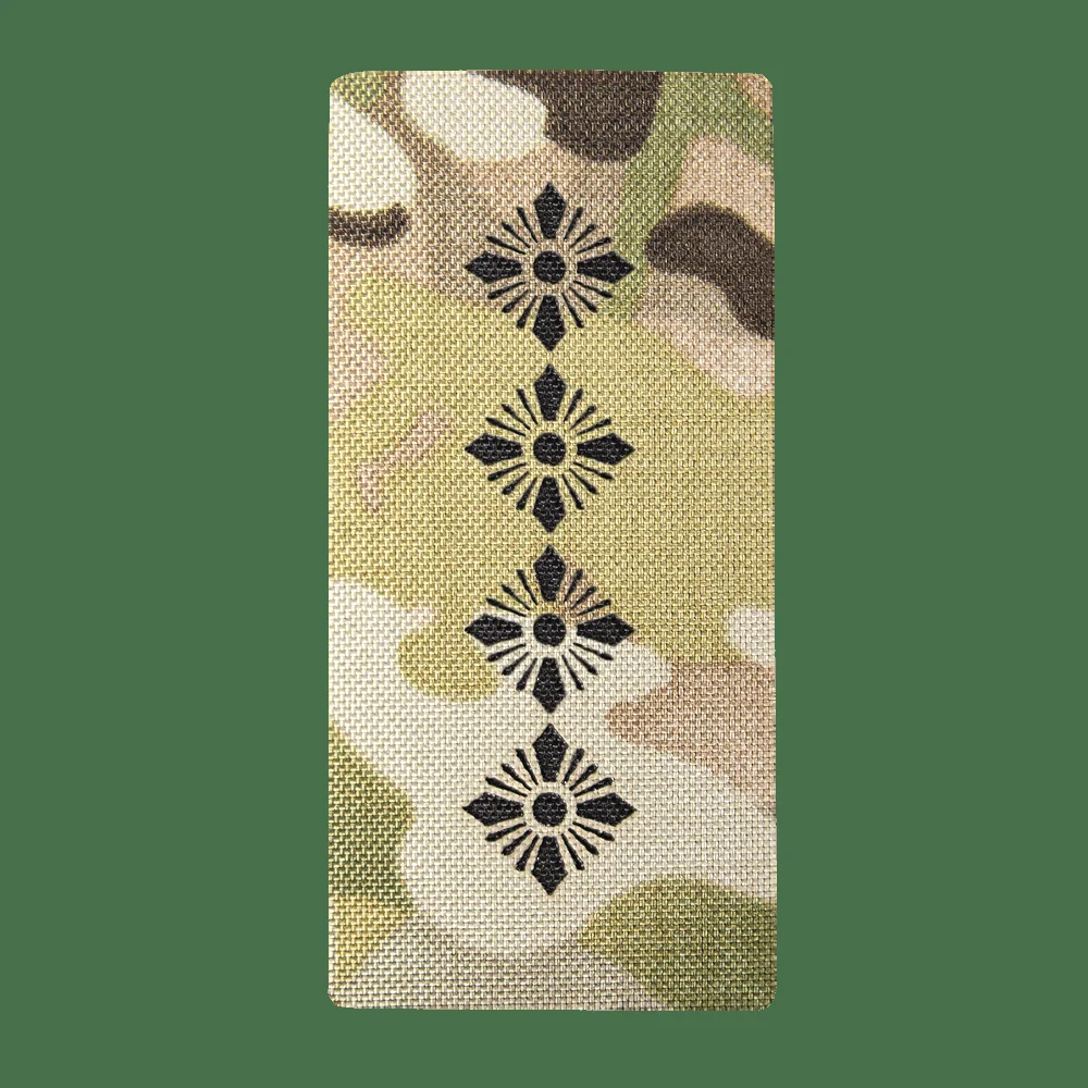 Погон Camotec Капітан