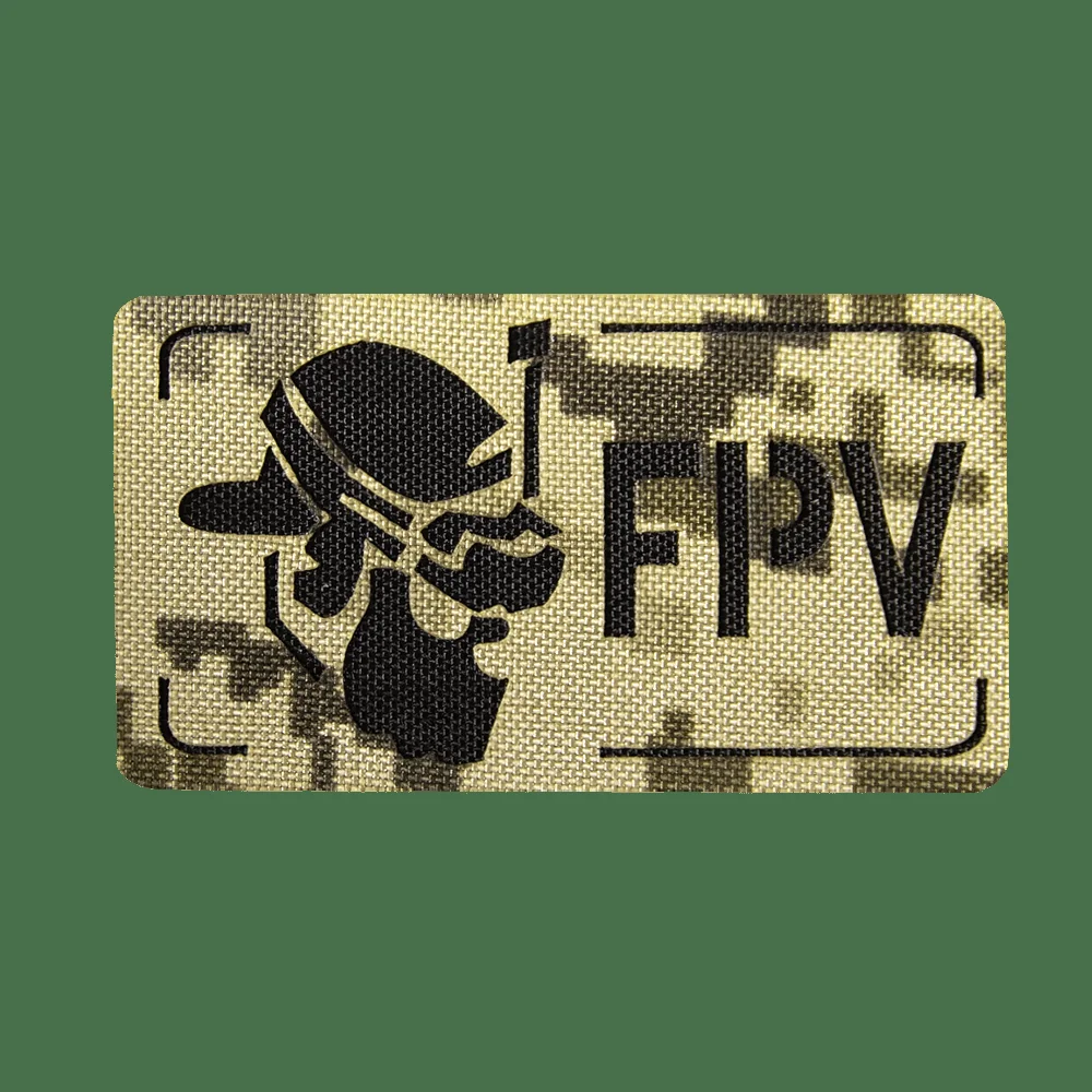 Патч Camotec FPV Operator