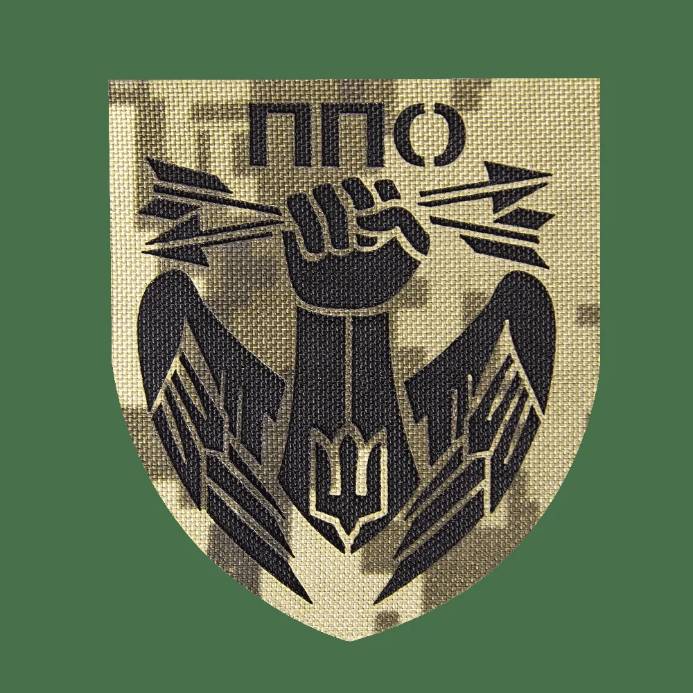Шеврон Camotec ППО (7*8)