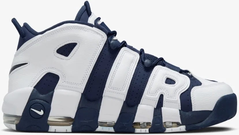 Кросівки чоловічі NIKE AIR MORE UPTEMPO 96 FQ8182-100, 47