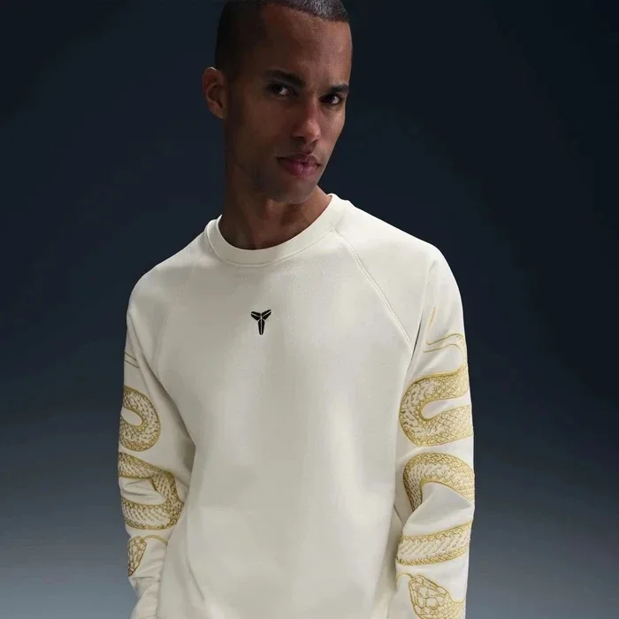 Толстовка чоловіча NIKE KOBE U NK THERMA-FIT BASKETBALL CREW LNY HQ4697-133, 2XL
