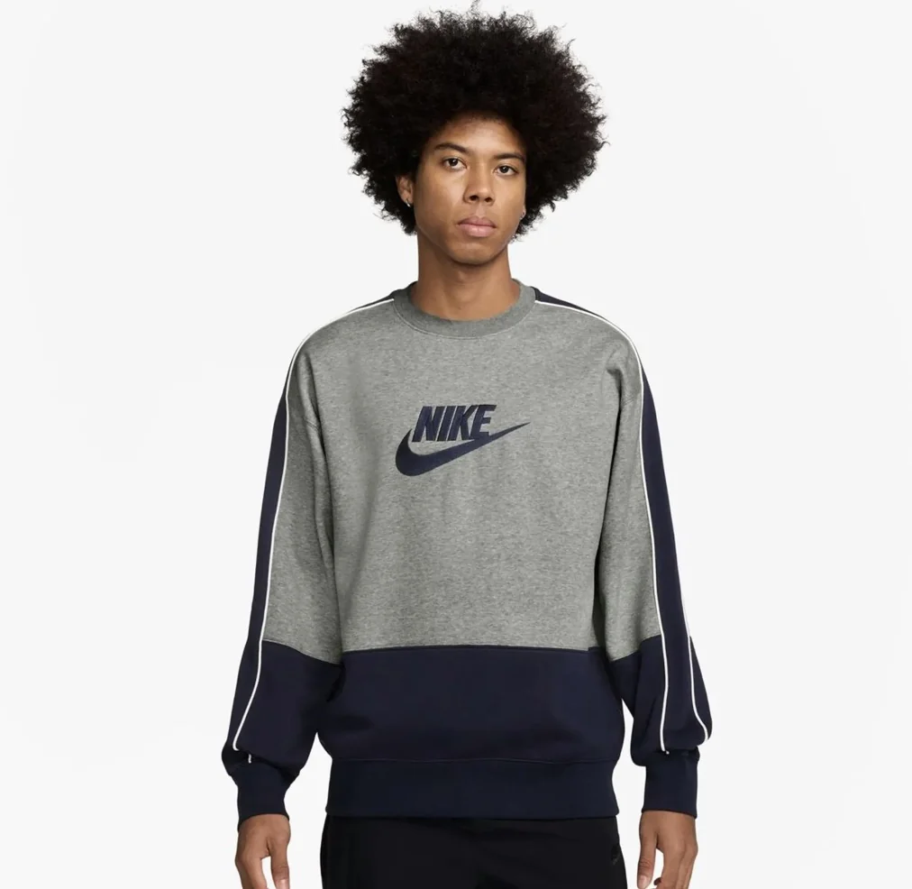 Чоловіча толстовка NIKE M NK CLUB FLEECE TOP CLCTN HV1471-063, L