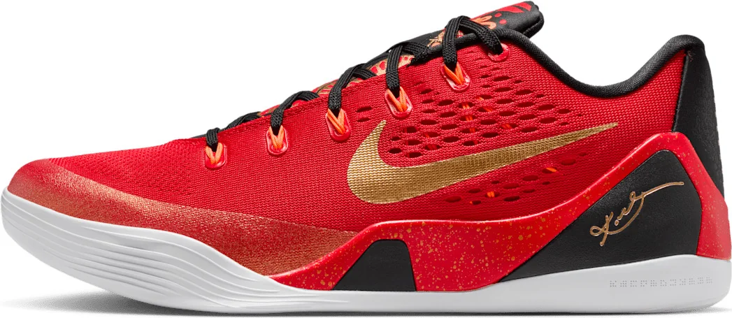 Nike Kobe 9 Low Protro EM - Баскетбольні Кросівки