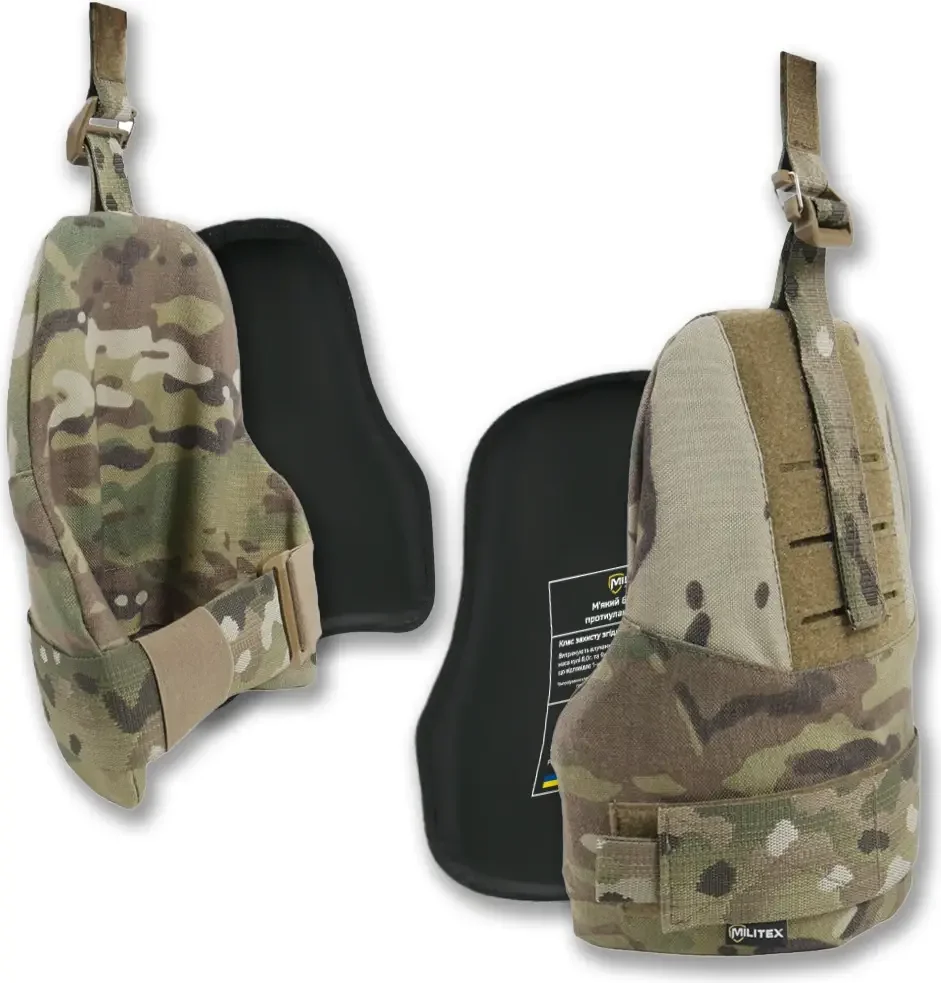Захист плечей з балістичним захистом 2 клас Militex cordura USA — Нові надходження