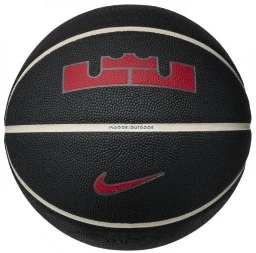 М'яч баскетбольний Nike ALL COURT 8P 2.0 L JAMES DEFLATED