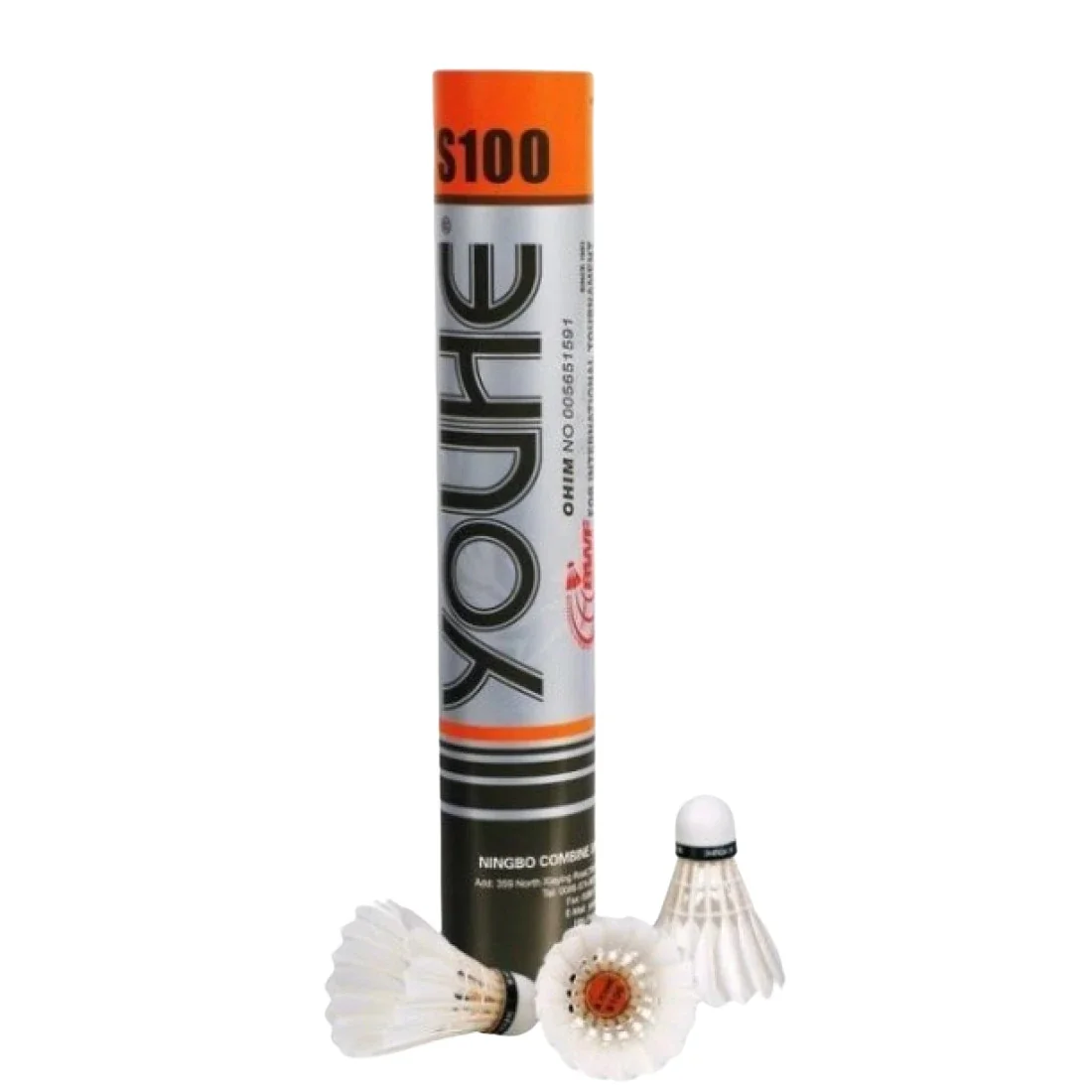 Волан пір’яний Youhe S100