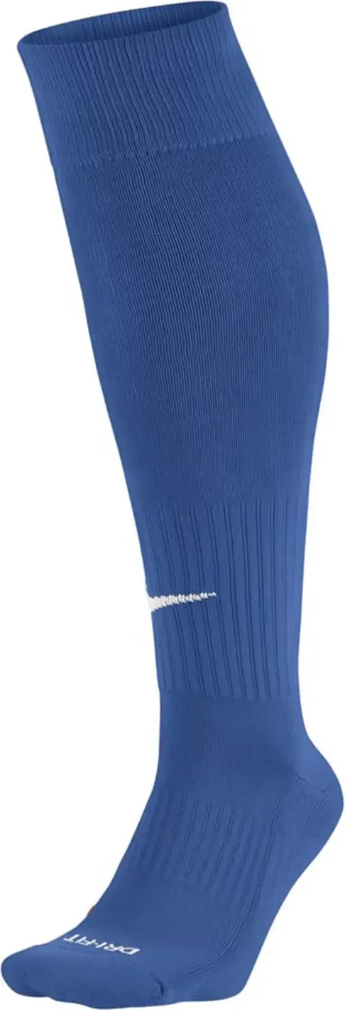 Гетри Nike U NK ACDMY KH