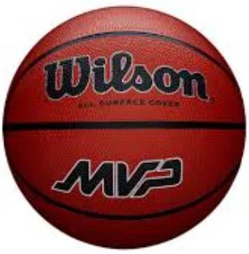 М'яч баскетбольний Wilson MVP BSKT BROWN size 7