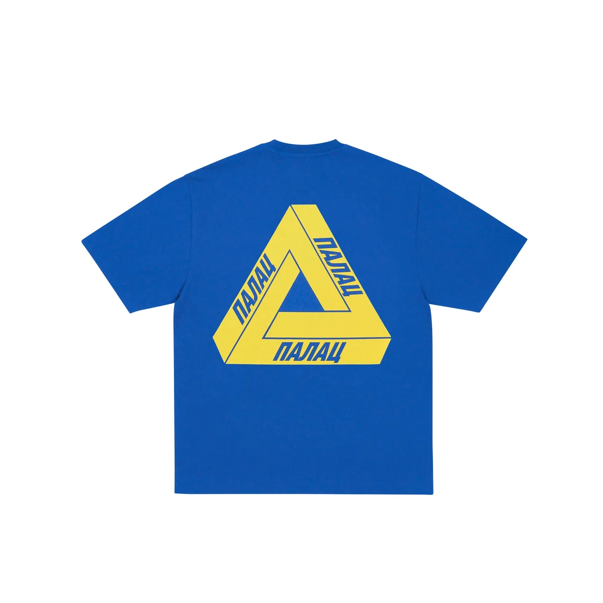 Palace футболка TRI LINGUAL T-SHIRT BLUE BERRY