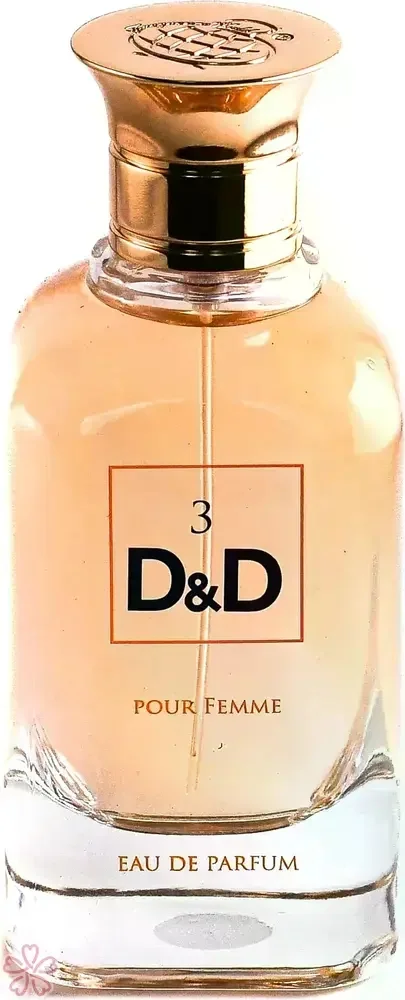Парфюмированная вода для женщин Fragrance World D&D 3 100 мл