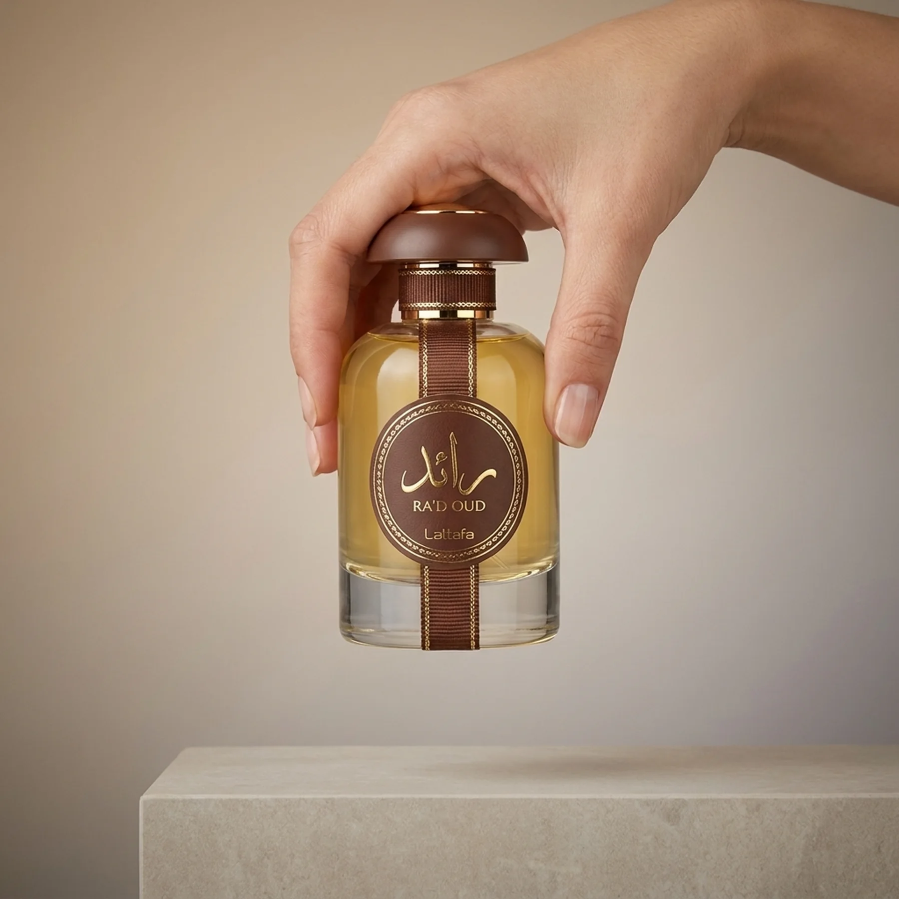 Парфюмированная вода для женщин Lattafa Perfumes Ra'ed Oud 100 мл