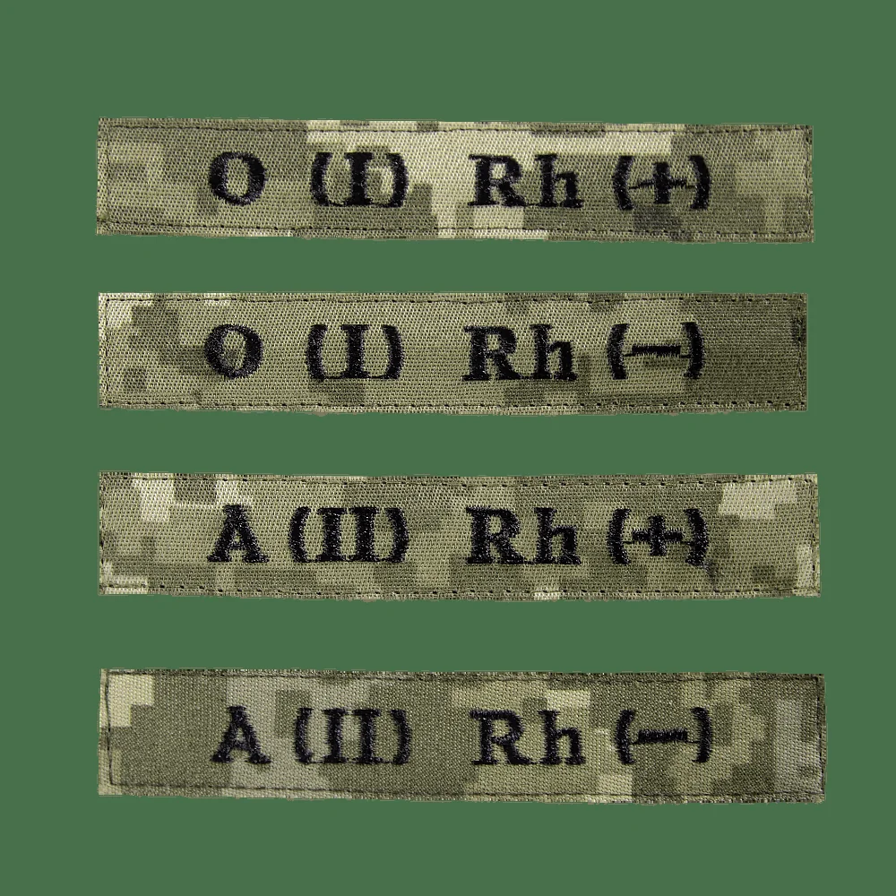 Патч/липучка Camotec Група Крові 1-