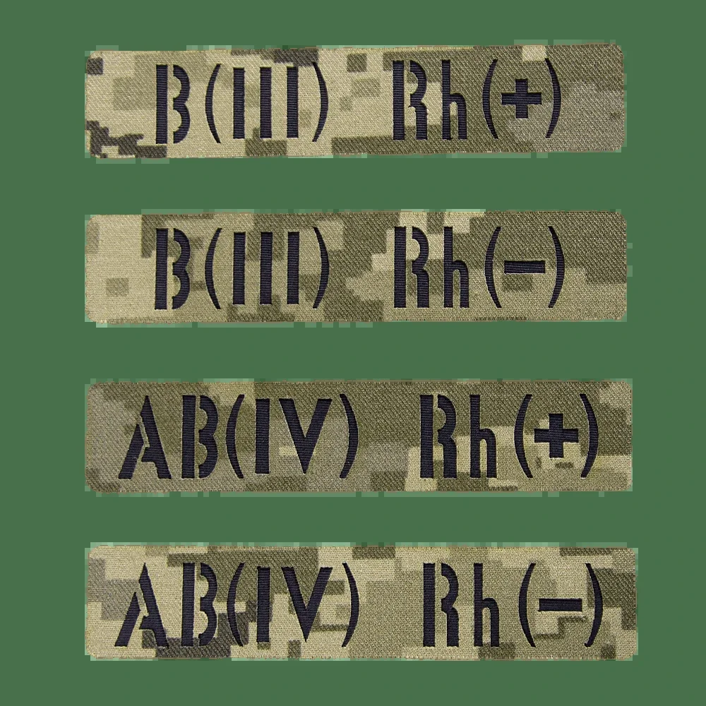 Патч/Липучка Camotec LC Група крові Twill