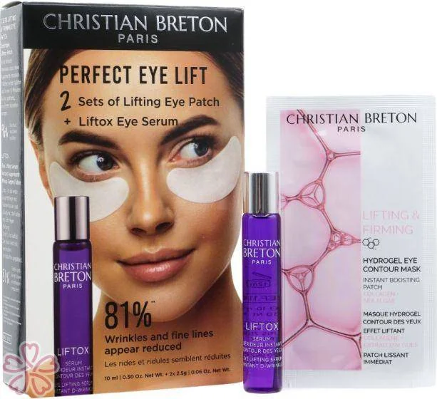 Подарочный набор Christian BRETON Perfect Eye Lift Set
