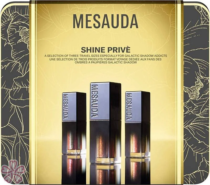 Подарочный набор MESAUDA Shine Prive Galactic Shadow Kit