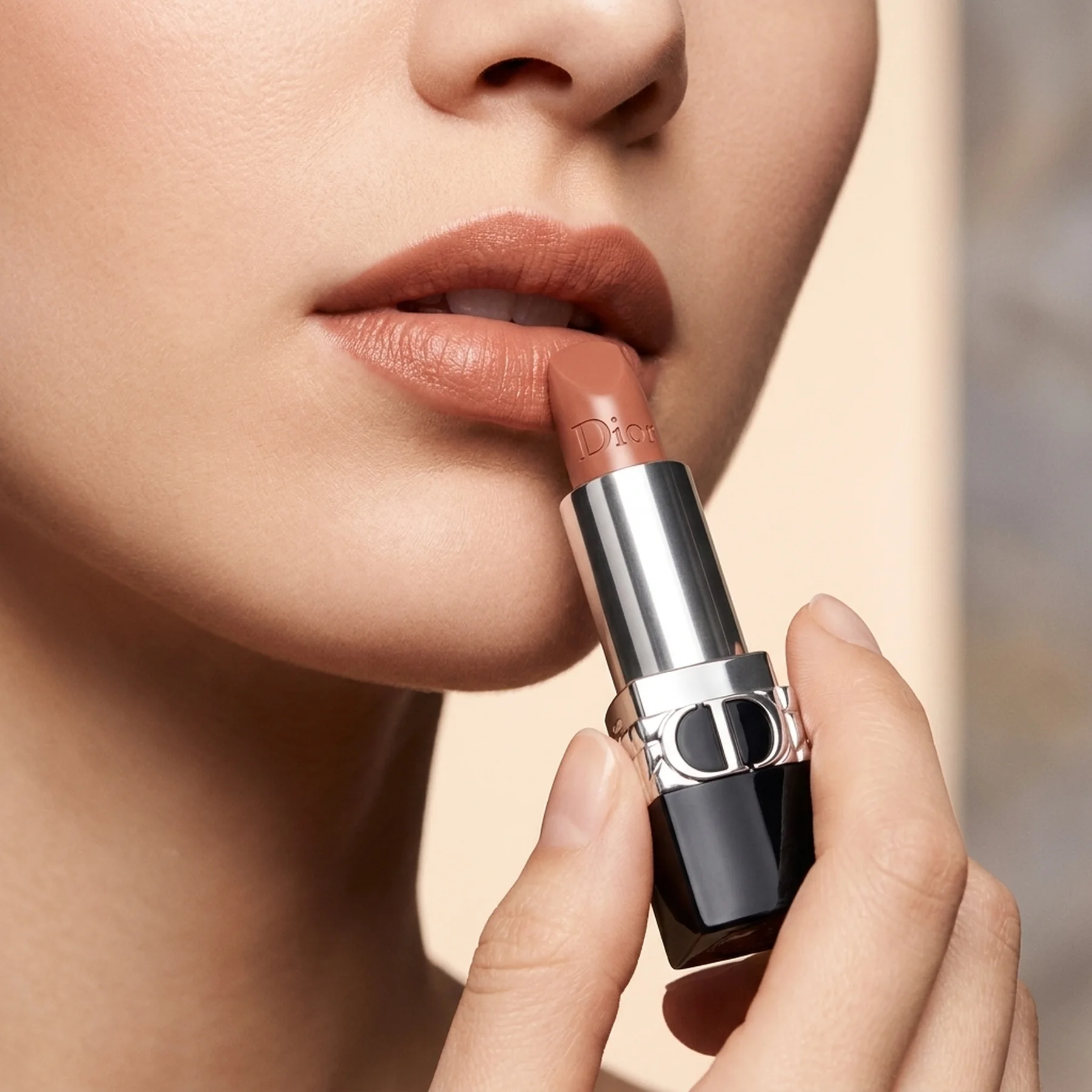 Помада для губ Dior Rouge Satin 3.5 г 200 Nude Touch