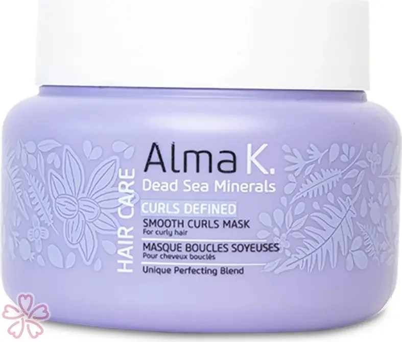 Разглаживающая маска для вьющихся волос Alma K Smooth Curls Mask 200 мл