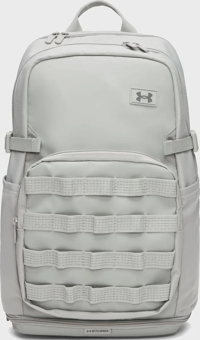 Рюкзак Under Armour Triumph Sport Backpack 21L сірий 29 х 48 х 18 см