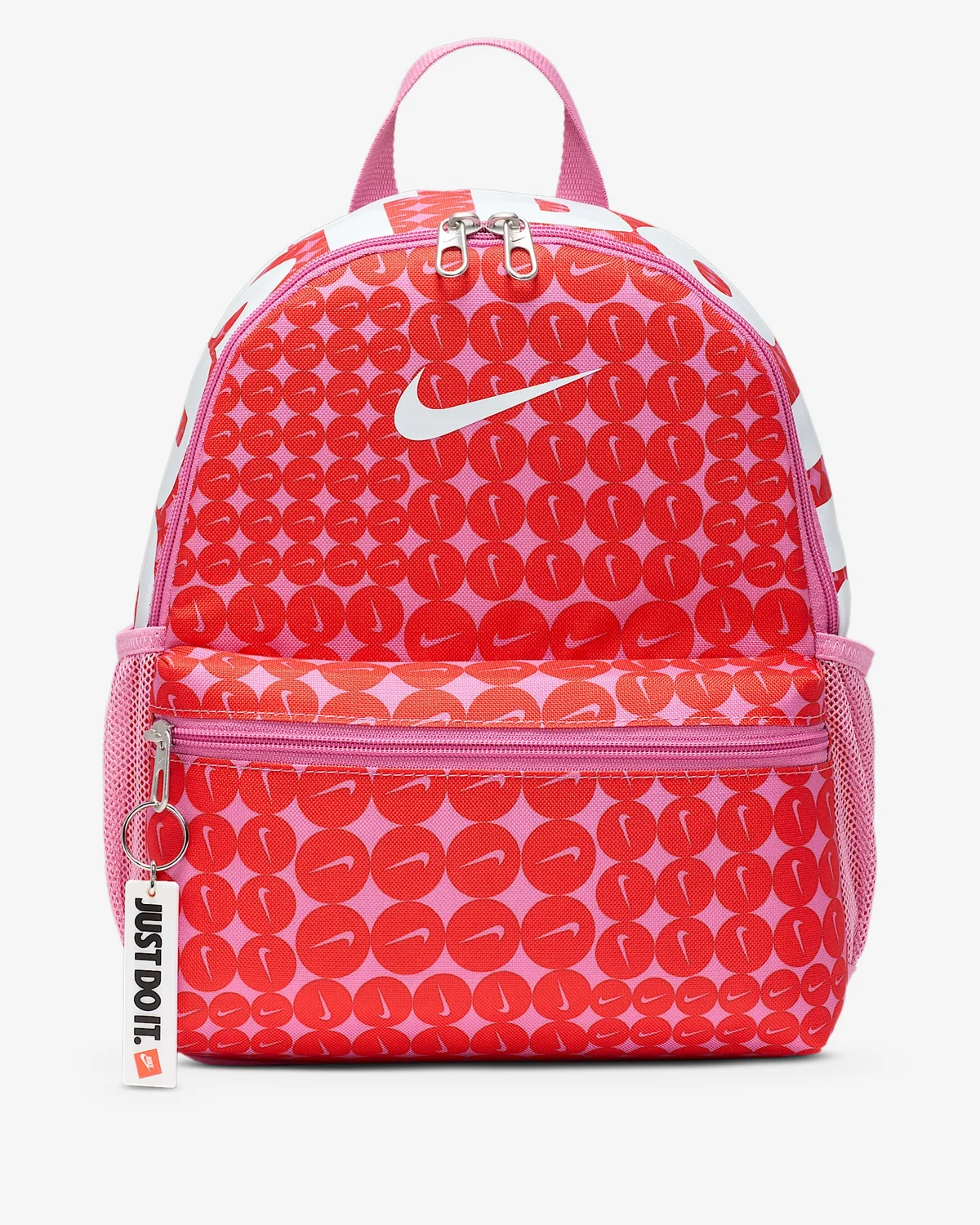 Рюкзак Nike Brasilia Just Do It Mini HM5547-646