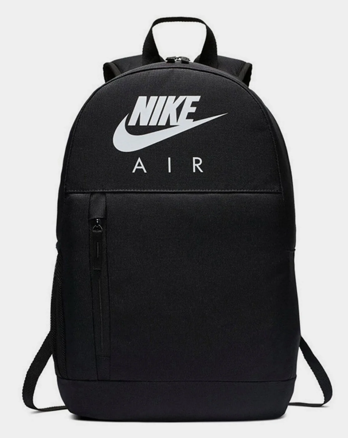 Рюкзак Nike Elemental